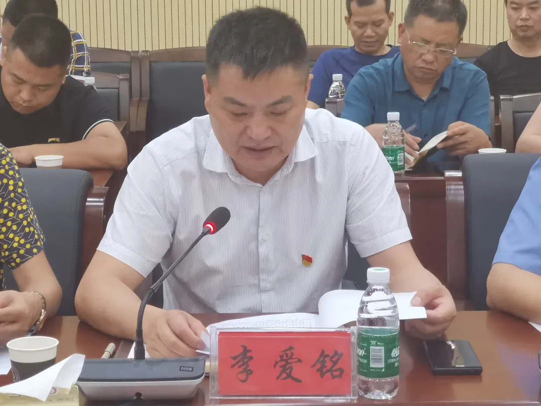 新宁县政法队伍教育整顿第三次座谈会召开